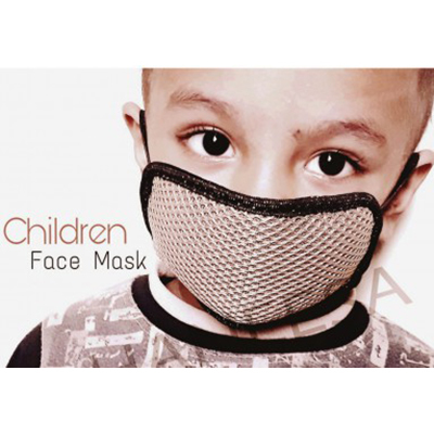 Children Face Mask
