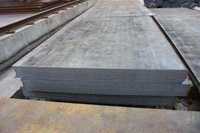 Carbon Steel Sheet And Plate