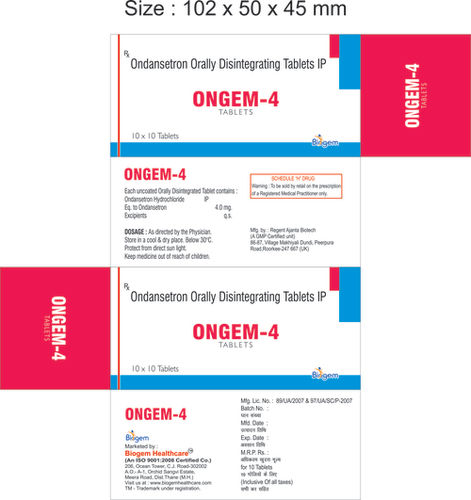 ONDENESETRON +DISPERSIBLE TAB