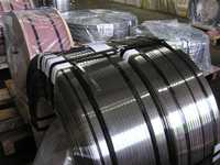 Narrow Cold Rolled Steel Strips