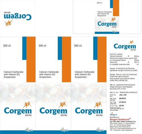 Calcium Carbonate Zinc D3