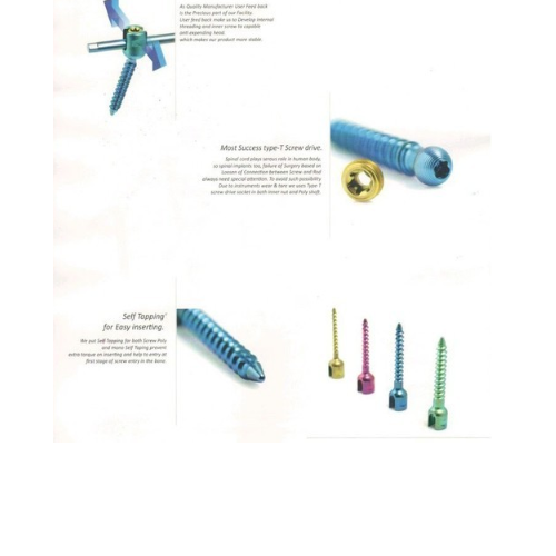 Pedicle Screw By SIGMA SURGICAL PVT. LTD.