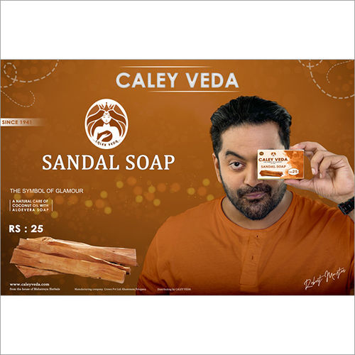 Sandal Soap