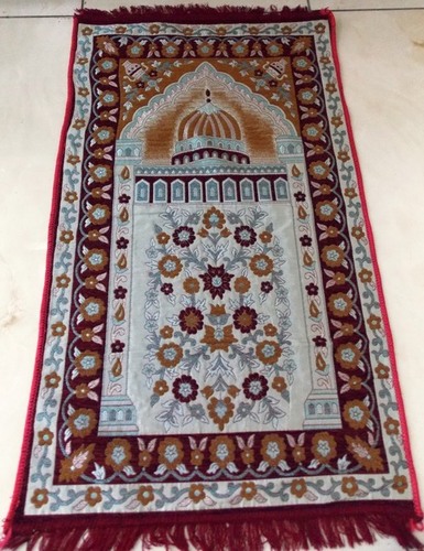 Prayer mat 640