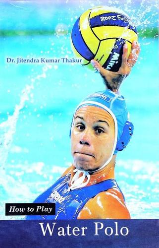 How to Play Series - Water Polo Book