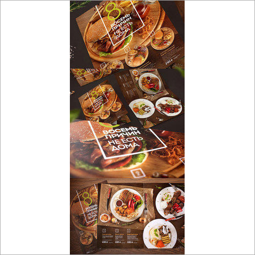 Printed Menu Card - Paper A3 Size Rectangle Shape Brown Color | Versatile Display Solution for Restaurants and Events with Personalized Branding