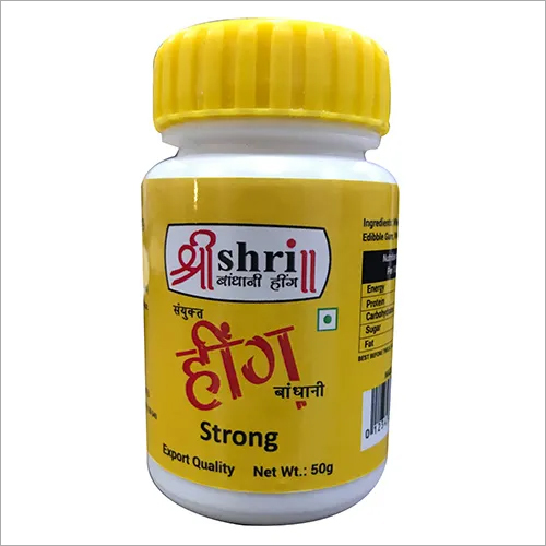 Strong Hing Powder 50 GM - Dried Powder, Strong Flavor | Store in a Dry Place for Cooking Applications