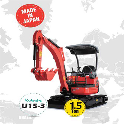 Kubota 5 Ton Class Excavator Arm Length: 1.2 Meter (M)