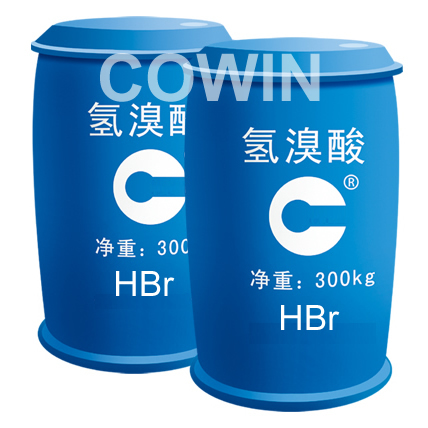 Hydrobromic Acid ( Hydrogen Bromide  By Cowin Industry Limited Shandong Hirch Chemical Co., Ltd.