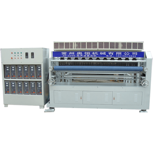 ULTRASONIC EMBOSSING MACHINE