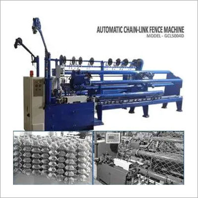 Chain Link Weaving Machine