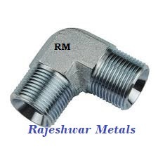 TUBE UNION ELBOW By RAJESHWAR METALS
