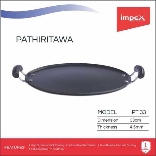 IMPEX Non stick Pathiri Tawa (IPT 33)