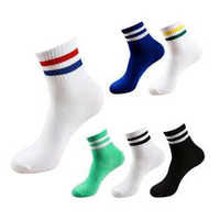 Boy School Socks