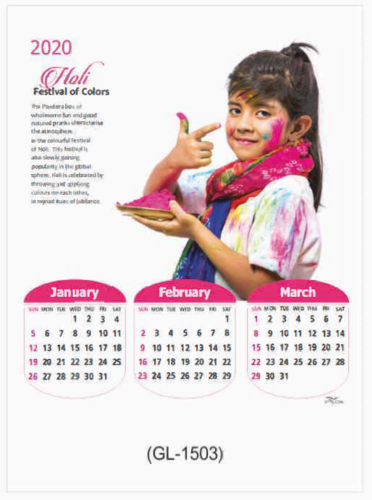 Multiple Color Photo Calendar