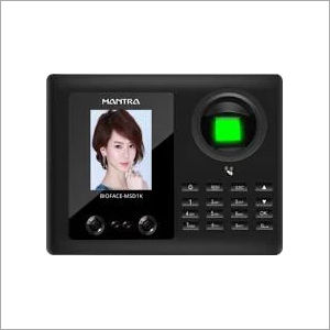 Mantra Bioface Time Attendance System Application: Outdoor