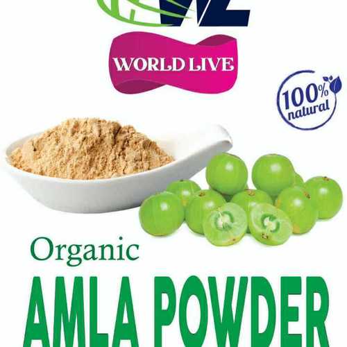 Amla Powder - Grade: A