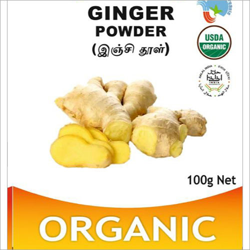 Ginger Powder - Shelf Life: 1 Years