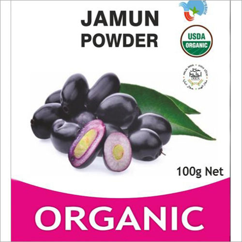 Jamun Powder