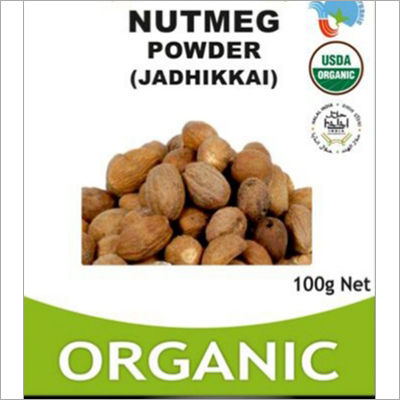 Nutmeg Powder