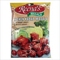 Chicken Kabab Masala - 100 Grams Powder | Hygienically Grounded Spices, Air-sealed Packaging, No Impurities, 6 Months Shelf Life