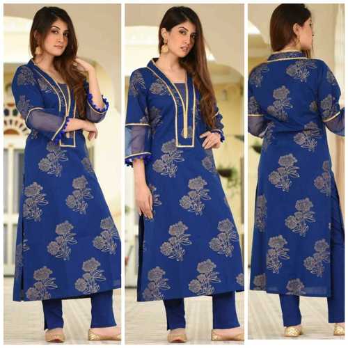 Gold & Gota Work Palazzo Suit By Star Product