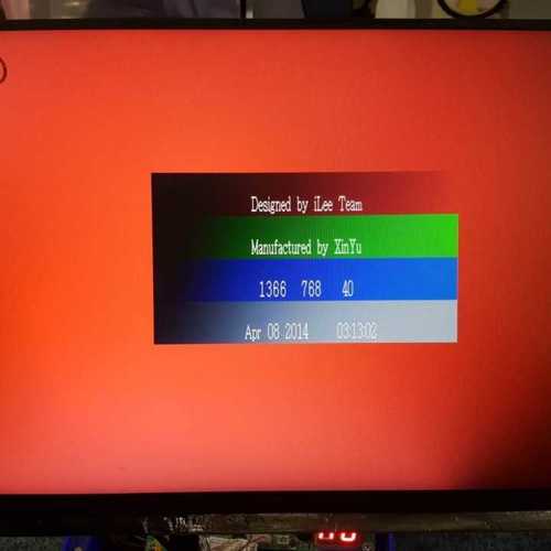 Lcd panel for laptop