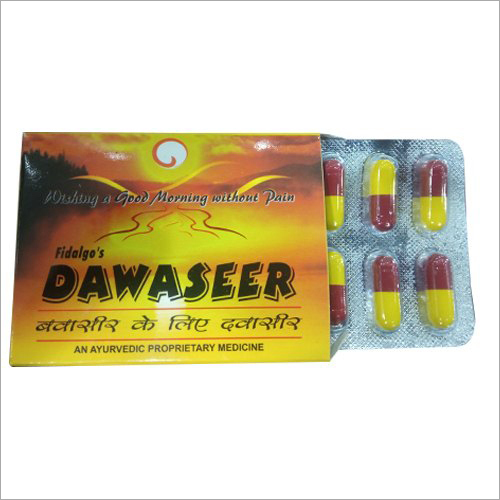 Dawaseer Capsules Age Group: For Adults