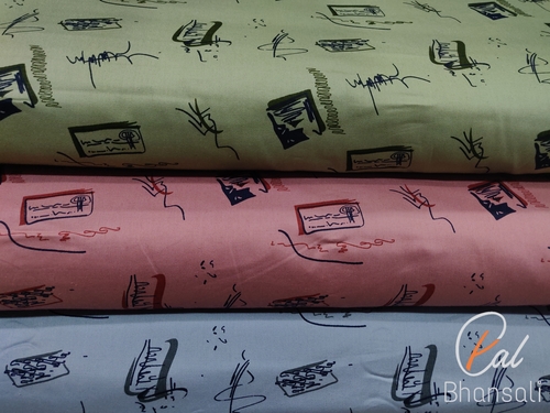 Drill Printed Fabric - 100% Cotton for Garment Use | Washable, Dobby Texture, Ideal for Textile Industry