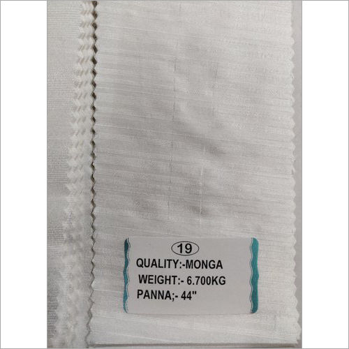 Monga Nylone Fabric