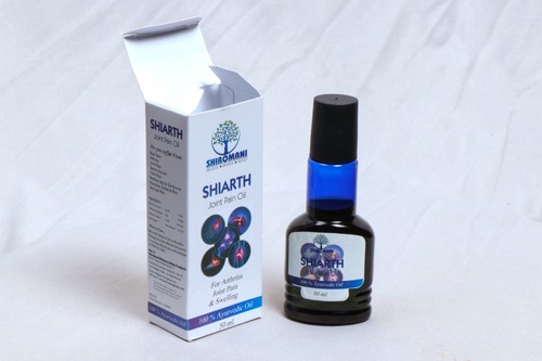 PAIN OIL