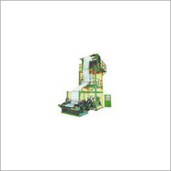 LLDPE Blown Film Plant