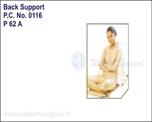 Hospital Back Support P.C.