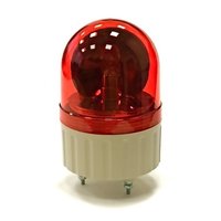 AUTONICS ASGB-02-R TOWER LIGHT