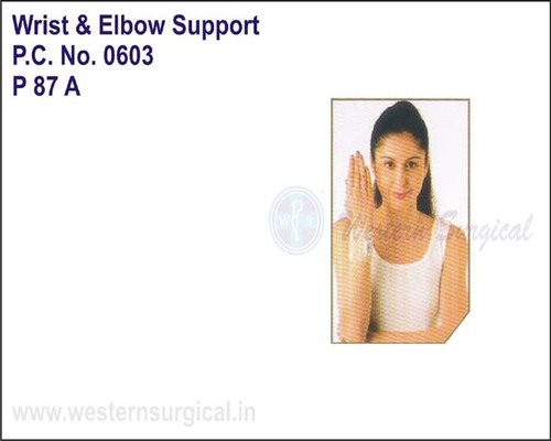 P 87 A Wrist and Elbow Support