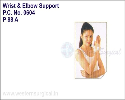 P 88 A Wrist and  Elbow Support
