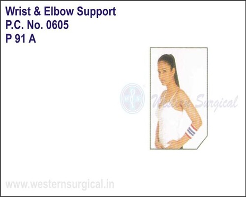 P 91 A Wrist and Elbow Support