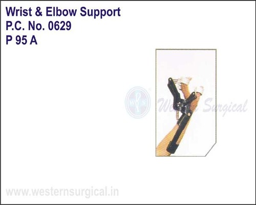 P 95 A Wrist and Elbow Support