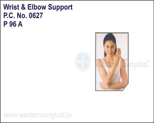 P 96 A Wrist and Elbow Support