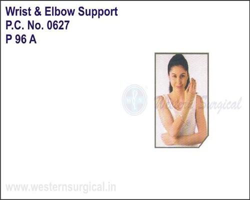 P 96 A Wrist and Elbow Support