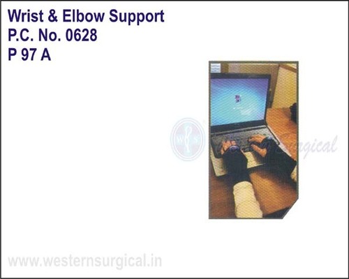 P 97 A Wrist and Elbow Support