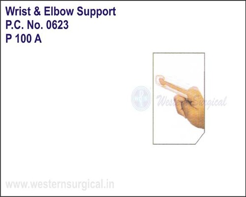 P 100 A Wrist and Elbow Support