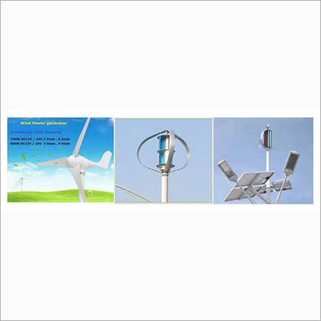 Solar Wind Turbine