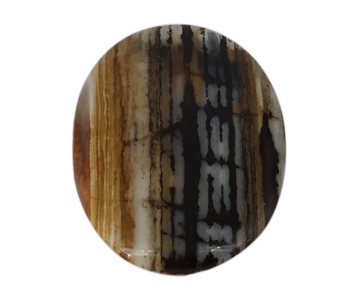 Glitzy Energy Muse Cacoxenite Loose Gemstone