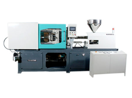 Injection Moulding Machine