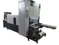 Semi Automatic Shrink Wrapping Machine