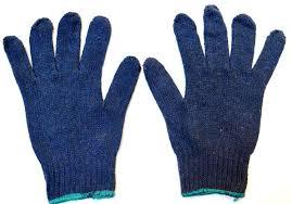 Knitted Hand Gloves 60 Gram Blue