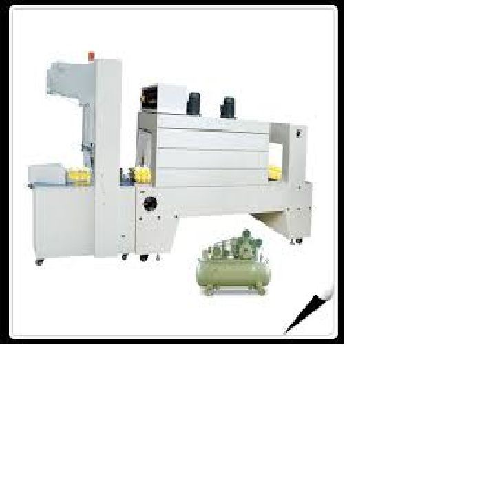 shrink packing machine