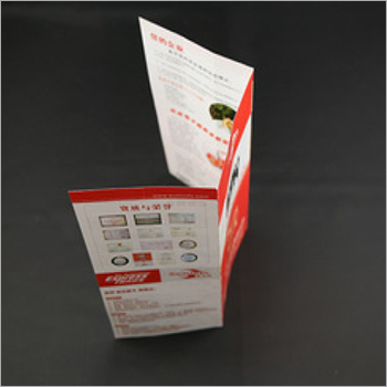 Customized Printed Paper Products
