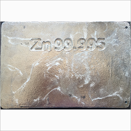 Zinc Plate By Nilpesh Metals